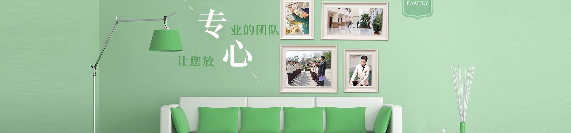 箱式爐